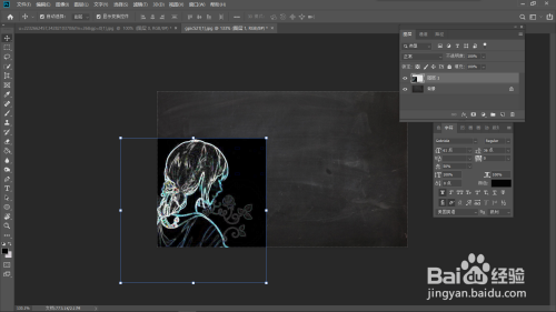 用ps做黑板报方法分享