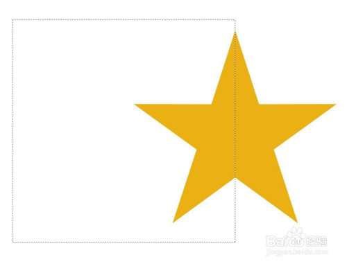 PS制作半颗星图案方法介绍