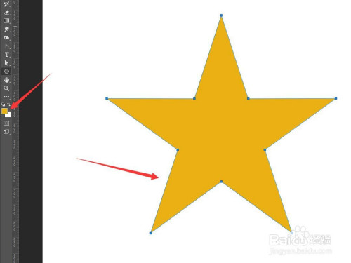 PS制作半颗星图案方法介绍