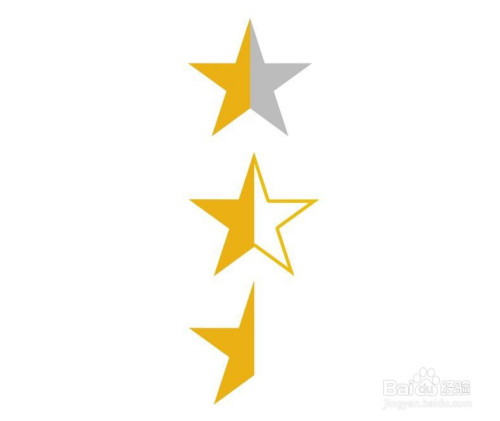 PS制作半颗星图案方法介绍