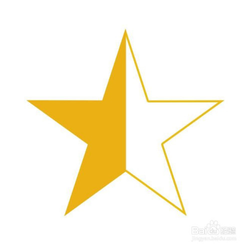 PS制作半颗星图案方法介绍