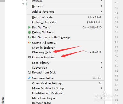 android studio打开文件所在位置步骤分享
