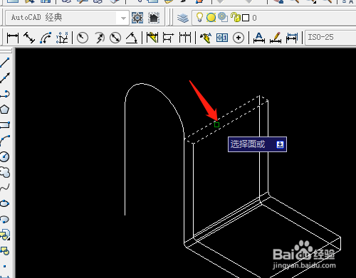 用CAD沿路径拉伸实体面步骤介绍