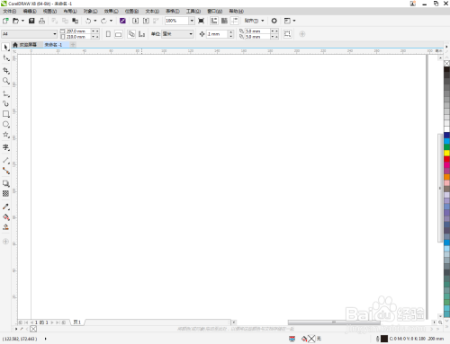 用cdr修剪图形方法介绍
