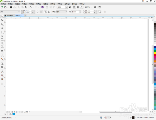 cdr制作镂空文字图案方法介绍