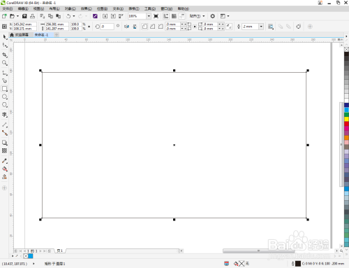 cdr制作镂空文字图案方法介绍
