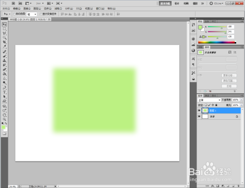 用PS制作羽化矩形图案流程分享