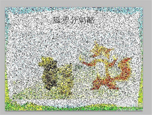 Ps添加铜版雕刻滤镜步骤分享