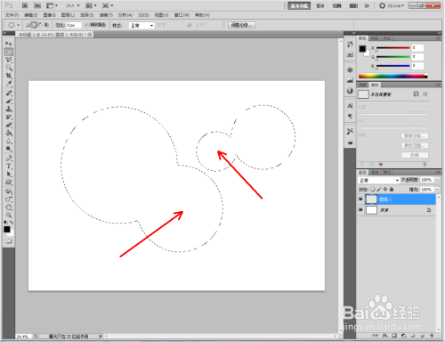 PS快速添加选区步骤教程