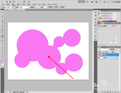 PS快速添加选区步骤教程
