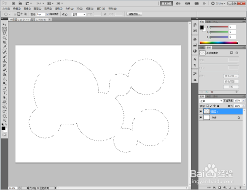 PS快速添加选区步骤教程