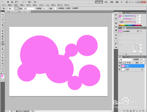 PS快速添加选区步骤教程