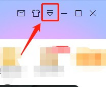 迅雷开启镜像服务器加速步骤介绍