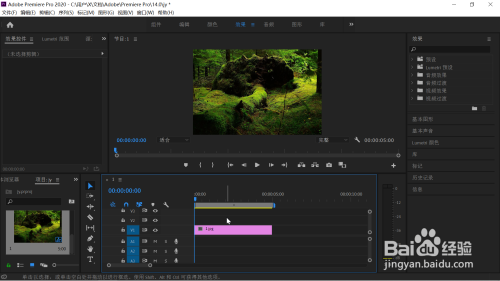 给pr添加字幕的两种方法图文分享