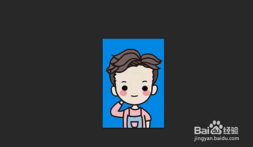 用PS将白底照片更改为蓝底操作方法分享