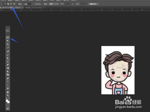 用PS将白底照片更改为蓝底操作方法分享