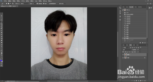 如何使用ps改变证件照背景颜色