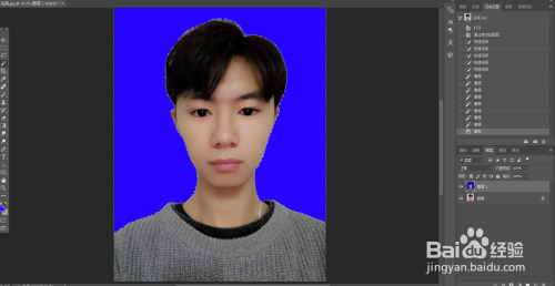 如何使用ps改变证件照背景颜色