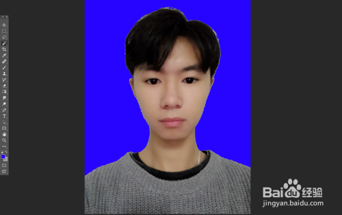 如何使用ps改变证件照背景颜色