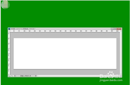 如何使用ps添加颜色