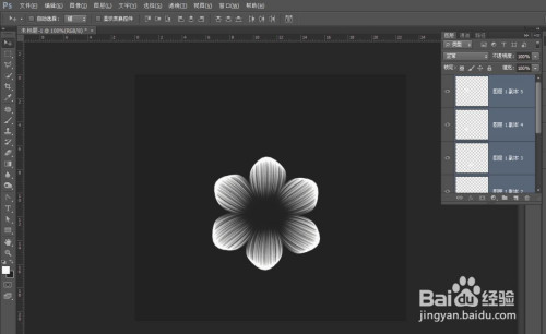 如何使用PS做出花朵图形