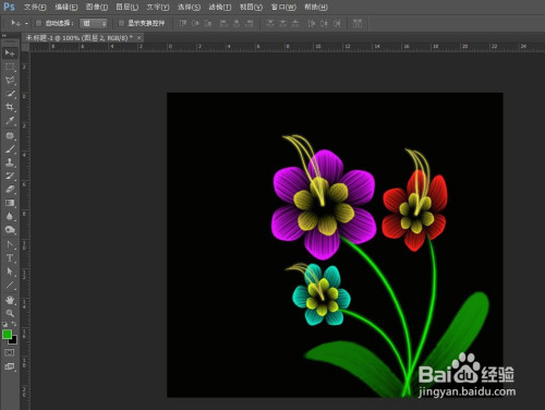如何使用PS做出花朵图形