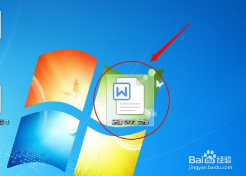 DOC文档怎么添加面积图