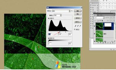 ps如何把水印去掉