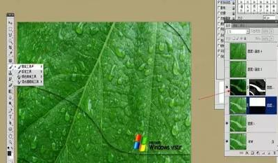 ps如何把水印去掉