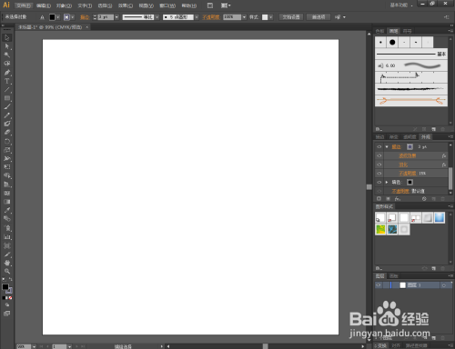Ai怎么制作烟气文字特效