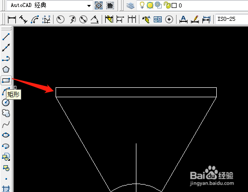 CAD如何制作壁灯图