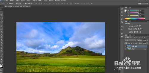 如何使用PS做出白天变夕阳的效果