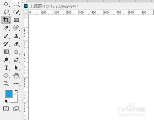 如何使用PS为图层做出斜面效果