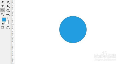 如何使用PS为图层做出斜面效果