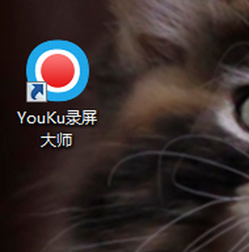 电脑录屏时如何录制内部声音