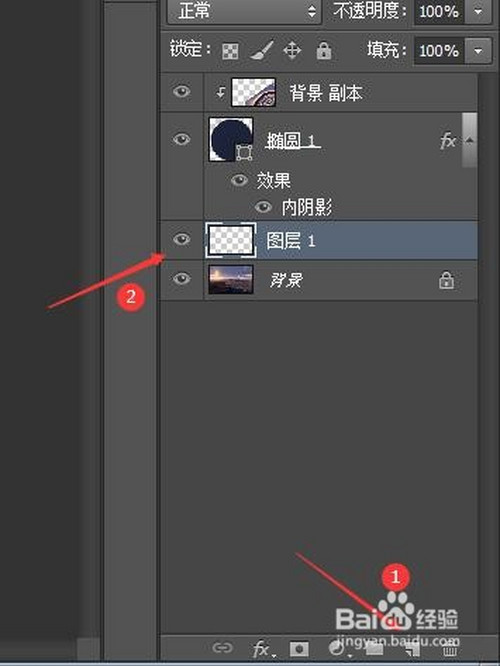 如何使用PS做出小星球