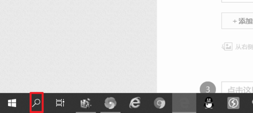 日期间隔天数如何统计