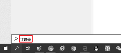 日期间隔天数如何统计