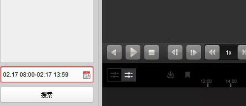 海康监控远程怎么回放