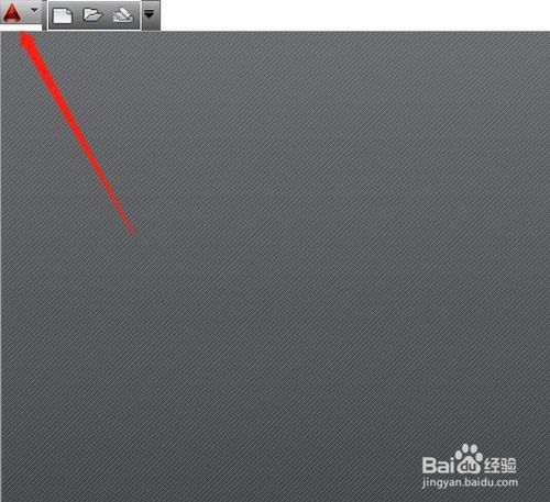 CAD文件如何变更为DGN格式