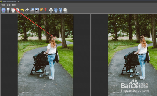 怎么开启fotosketcher批量设置框