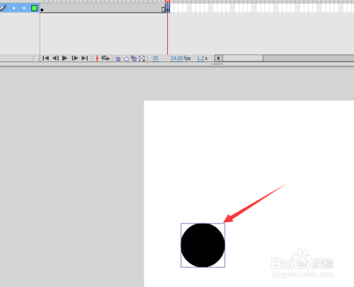 flash怎么制作传统补间动画