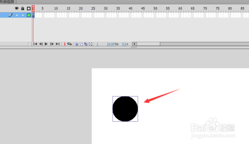 flash怎么制作传统补间动画