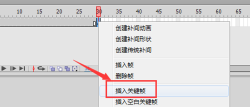 flash怎么制作传统补间动画