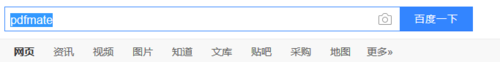 prn文件怎么打开