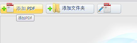 prn文件怎么打开