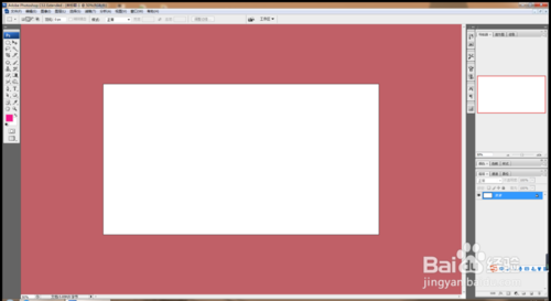 怎么使用PS设计胶卷