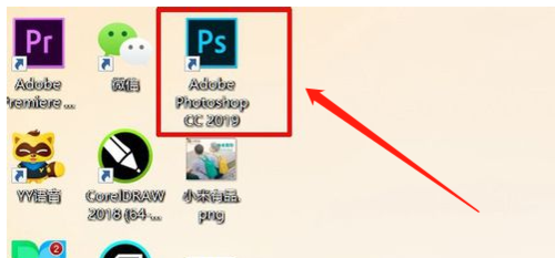 如何使用ps内容识别填充