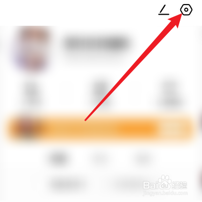 怎么清理积目的缓存