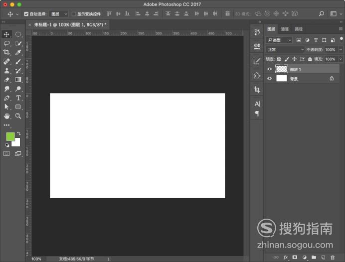 怎么制作足球草坪图片